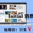 49图库大全免费资料图今年的资料,2024年