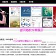 word官网下载电脑版怎么下载不了